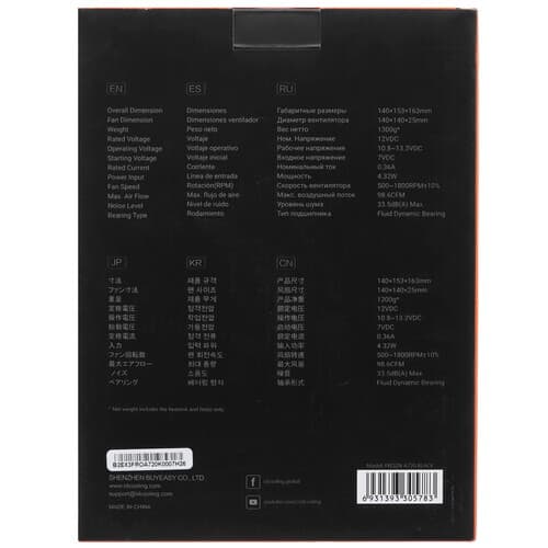 ID-Cooling Кулер для процессора ID-COOLING FROZN A720 BLACK  черный, фото 9