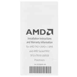 Процессор AMD Ryzen 7 5700 BOX thumb 6