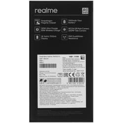 realme 6.79" Смартфон realme GT 8 Pro 512 ГБ белый, фото 12