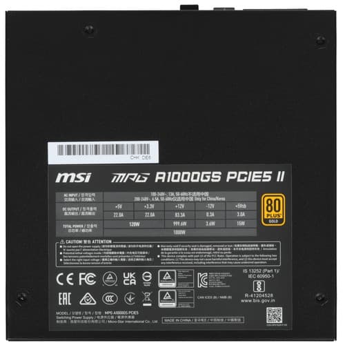 Блок питания MSI MPG A1000GS PCIE5 II [306-7ZPFY51-CE0] черный thumb 4