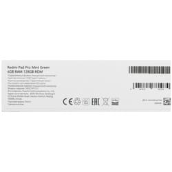 Xiaomi 12.1" Планшет Xiaomi Redmi Pad Pro Wi-Fi 128 ГБ зеленый, фото 15