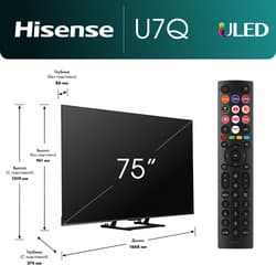 Hisense 75" (190 см) Телевизор Hisense 75U7Q черный, фото 10