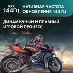 Hisense 75" (190 см) Телевизор Hisense 75U7Q черный, фото 14