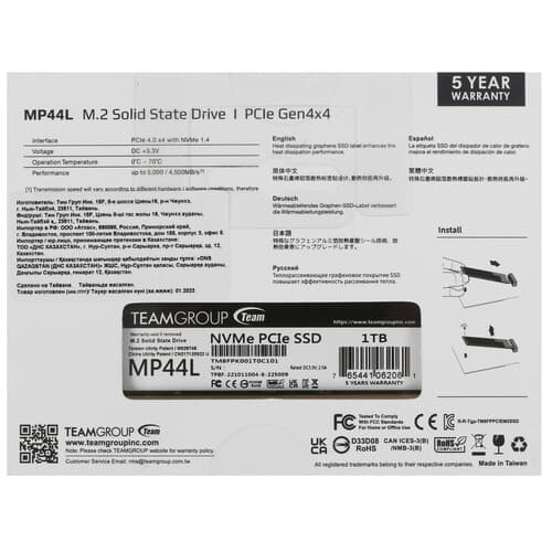 1000 ГБ M.2 NVMe накопитель TEAMGROUP MP44L [TM8FPK001T0C101] thumb 3
