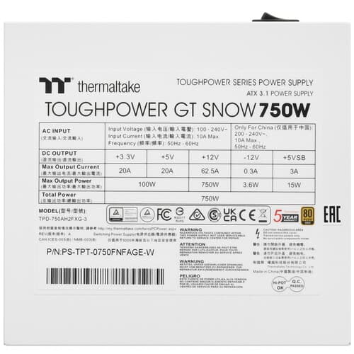 Блок питания Thermaltake Toughpower GT 750W Snow [PS-TPT-0750FNFAGE-W] белый thumb 4