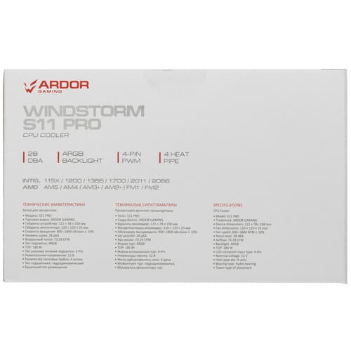 Кулер для процессора ARDOR GAMING WINDSTORM S11 PRO Mint  бирюзовый thumb 10
