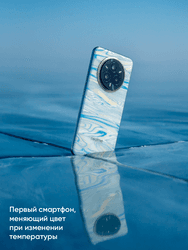 realme 6.77" Смартфон realme 14 Pro 512 ГБ белый, фото 20