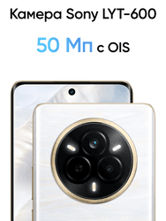 realme 6.77" Смартфон realme 14 Pro 512 ГБ белый, фото 22