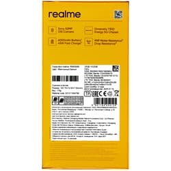 realme 6.77" Смартфон realme 14 Pro 512 ГБ белый, фото 11