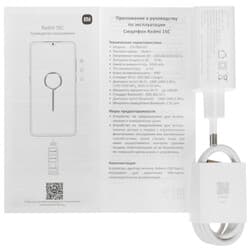 Xiaomi 6.9" Смартфон Xiaomi REDMI 15C 256 ГБ синий, фото 10