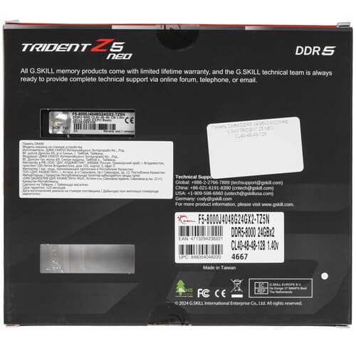 G.Skill Оперативная память G.Skill Trident Z5 Neo [F5-8000J4048G24GX2-TZ5N] 48 ГБ, фото 4