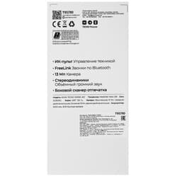 Tecno 6.67" Смартфон Tecno SPARK 40C 128 ГБ черный, фото 11