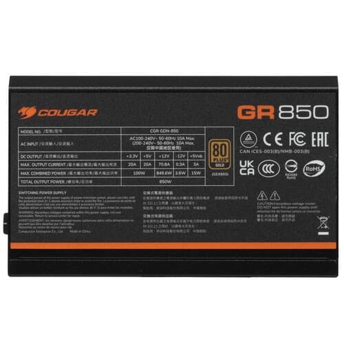 Блок питания Cougar GR 850 [31GR085.6433P] черный thumb 4
