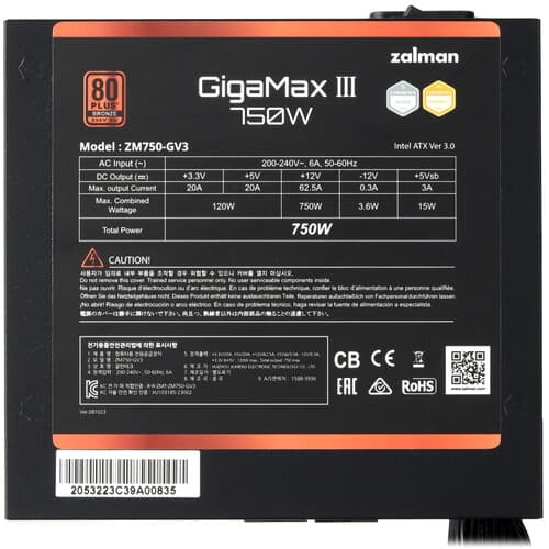Блок питания ZALMAN GigaMax III 750W [ZM750-GV3] черный thumb 4