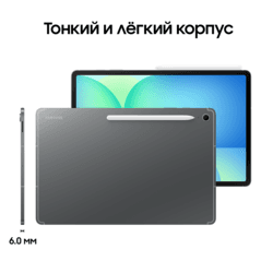 Samsung 10.9" Планшет Samsung Galaxy Tab S10 FE 5G 128 ГБ серый + стилус, фото 23