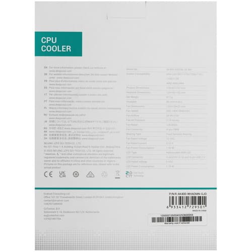 DEEPCOOL Кулер для процессора DEEPCOOL AK400 DIGITAL SE WH [R-AK400-WHADMN-GJD] белый, фото 11