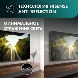 Hisense 75" (190 см) Телевизор Hisense 75U7Q PRO черный, фото 18