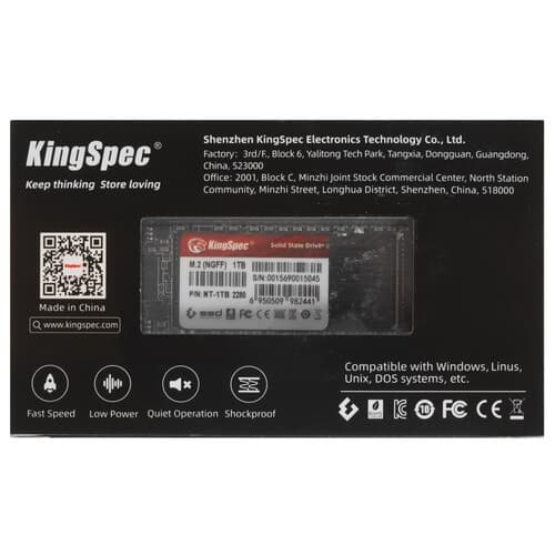 1024 ГБ M.2 SATA накопитель KingSpec NT-1TB thumb 3
