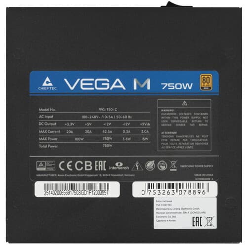 Блок питания Chieftec Vega M [PPG-750-C] черный thumb 4