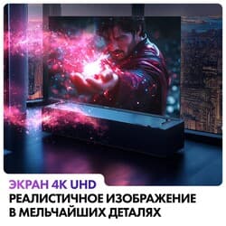 EVO TV 43" (109 см) Телевизор EVO TV 43 QLED серый, фото 10