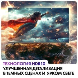 EVO TV 43" (109 см) Телевизор EVO TV 43 QLED серый, фото 14