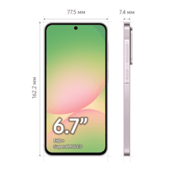 Samsung 6.7" Смартфон Samsung Galaxy A56 128 ГБ розовый, фото 16