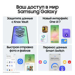 Samsung 6.7" Смартфон Samsung Galaxy A56 128 ГБ розовый, фото 15
