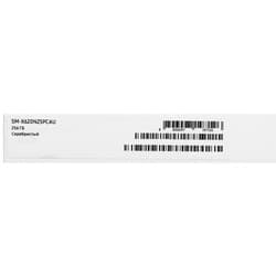 Samsung 13.1" Планшет Samsung Galaxy Tab S10 FE+ Wi-Fi 256 ГБ серебристый + стилус, фото 17