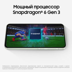 Samsung 6.7" Смартфон Samsung Galaxy A36 128 ГБ зеленый, фото 23