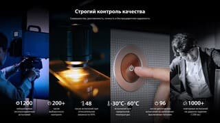 Toshiba 65" (164 см) Телевизор Toshiba 65Z670RE черный, фото 22