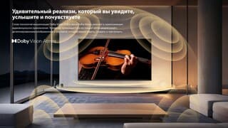 Toshiba 65" (164 см) Телевизор Toshiba 65Z670RE черный, фото 18