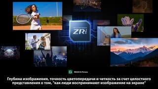 Toshiba 65" (164 см) Телевизор Toshiba 65Z670RE черный, фото 12