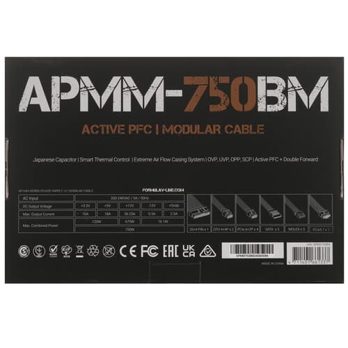 Блок питания Formula APMM-750BM  черный thumb 7