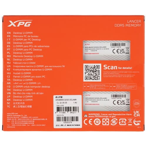 XPG (ADATA) Оперативная память ADATA XPG Lancer [AX5U6400C3232G-DCLAWH] 64 ГБ, фото 3