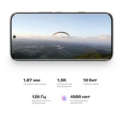 Infinix 6.78" Смартфон Infinix NOTE Edge 256 ГБ зеленый, фото 24