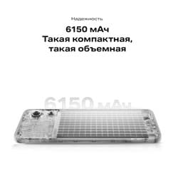 Infinix 6.78" Смартфон Infinix NOTE Edge 256 ГБ зеленый, фото 22