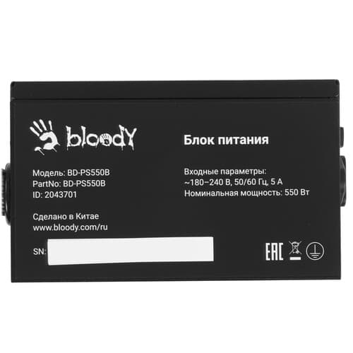Блок питания A4Tech Bloody BD-PS550B  черный thumb 4