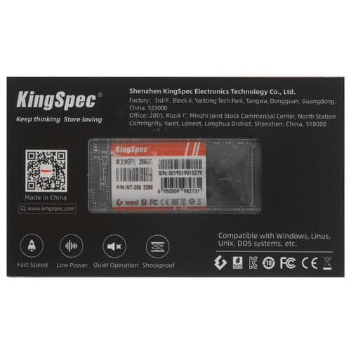 256 ГБ M.2 SATA накопитель KingSpec NT-256 thumb 3