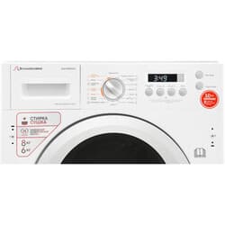 Встраиваемая стирально-сушильная машина Schaub Lorenz SLW BW8543 I thumb 4