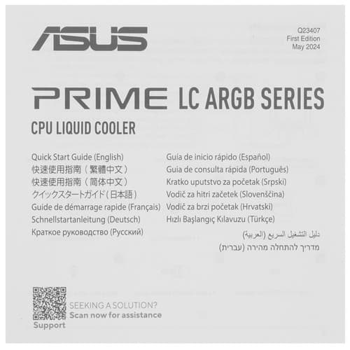 Система охлаждения ASUS PRIME LC 360 ARGB черная thumb 8