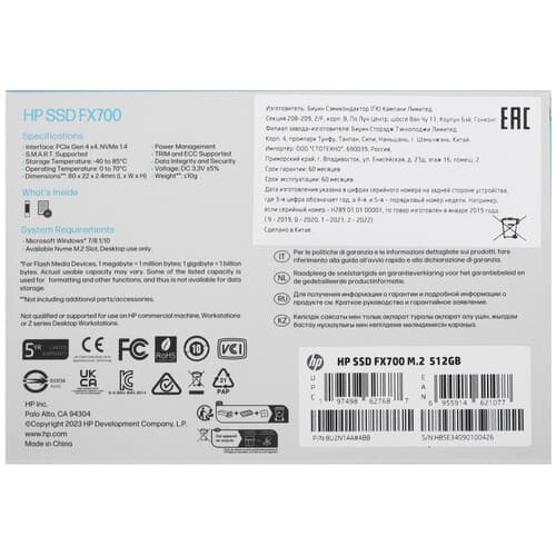 512 ГБ M.2 NVMe накопитель HP FX700 [8U2N1AA#ABB] thumb 4