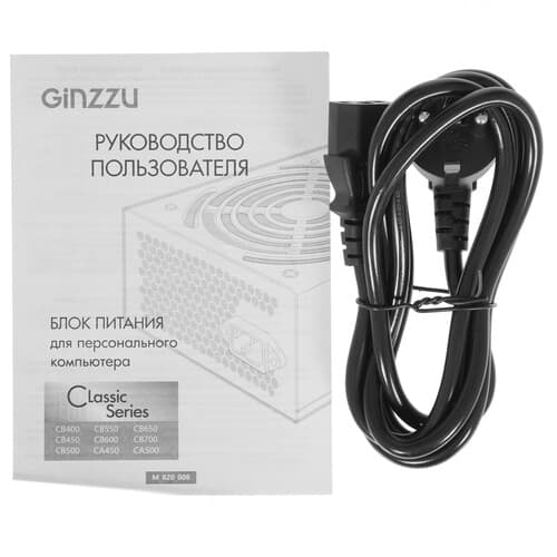 Блок питания GiNZZU CB600 [17129] черный thumb 5