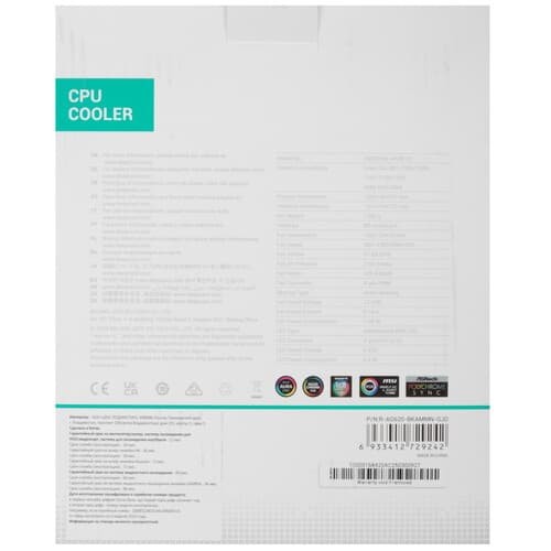 DEEPCOOL Кулер для процессора DEEPCOOL AG620 BK ARGB V2 [R-AG620-BKAMMN-GJD] черный, фото 11