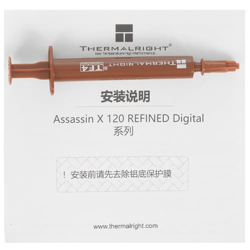 Thermalright Кулер для процессора Thermalright Assassin X 120 R Digital Argb White  белый, фото 11