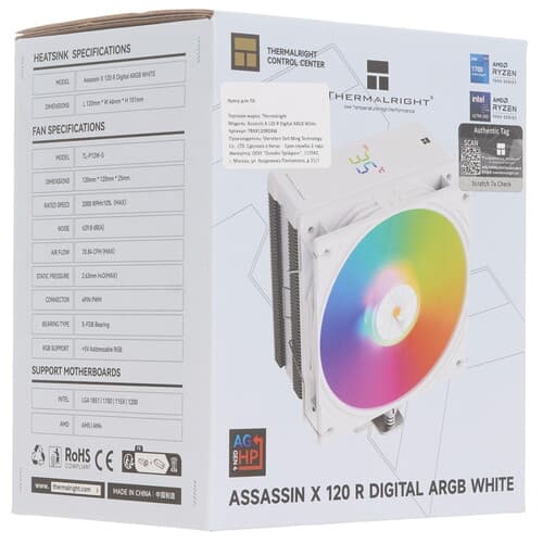 Thermalright Кулер для процессора Thermalright Assassin X 120 R Digital Argb White  белый, фото 12