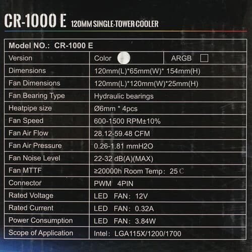 JONSBO Кулер для процессора JONSBO CR-1000E [CR-1000E White] белый, фото 12