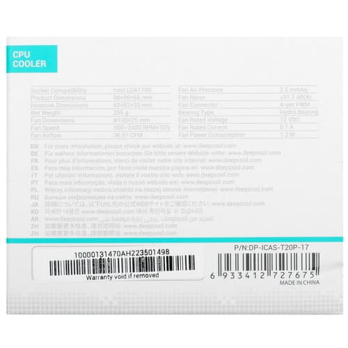 DEEPCOOL Кулер для процессора DEEPCOOL THETA 20 PWM 1700 [DP-ICAS-T20P-17] черный, фото 5