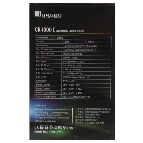 JONSBO Кулер для процессора JONSBO CR-1000E [CR-1000E Black] черный, фото 12