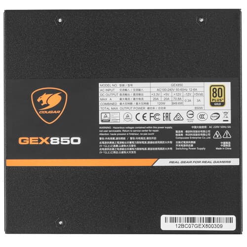 Блок питания Cougar GEX850 [31GE085001P01] черный thumb 4