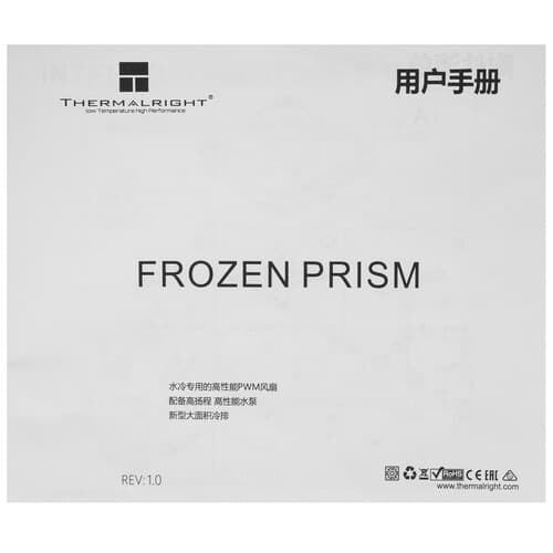 Система охлаждения Thermalright Frozen Prism 360 черная thumb 10